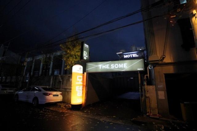 Daegu Suseongmot The Some Motel Exterior photo